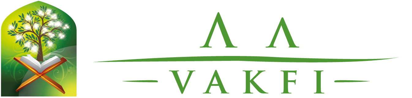 Nur Ala Nur Vakfı Logo
